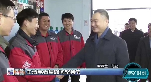 1550136249777544.jpg 微信圖片_20190214162646.jpg