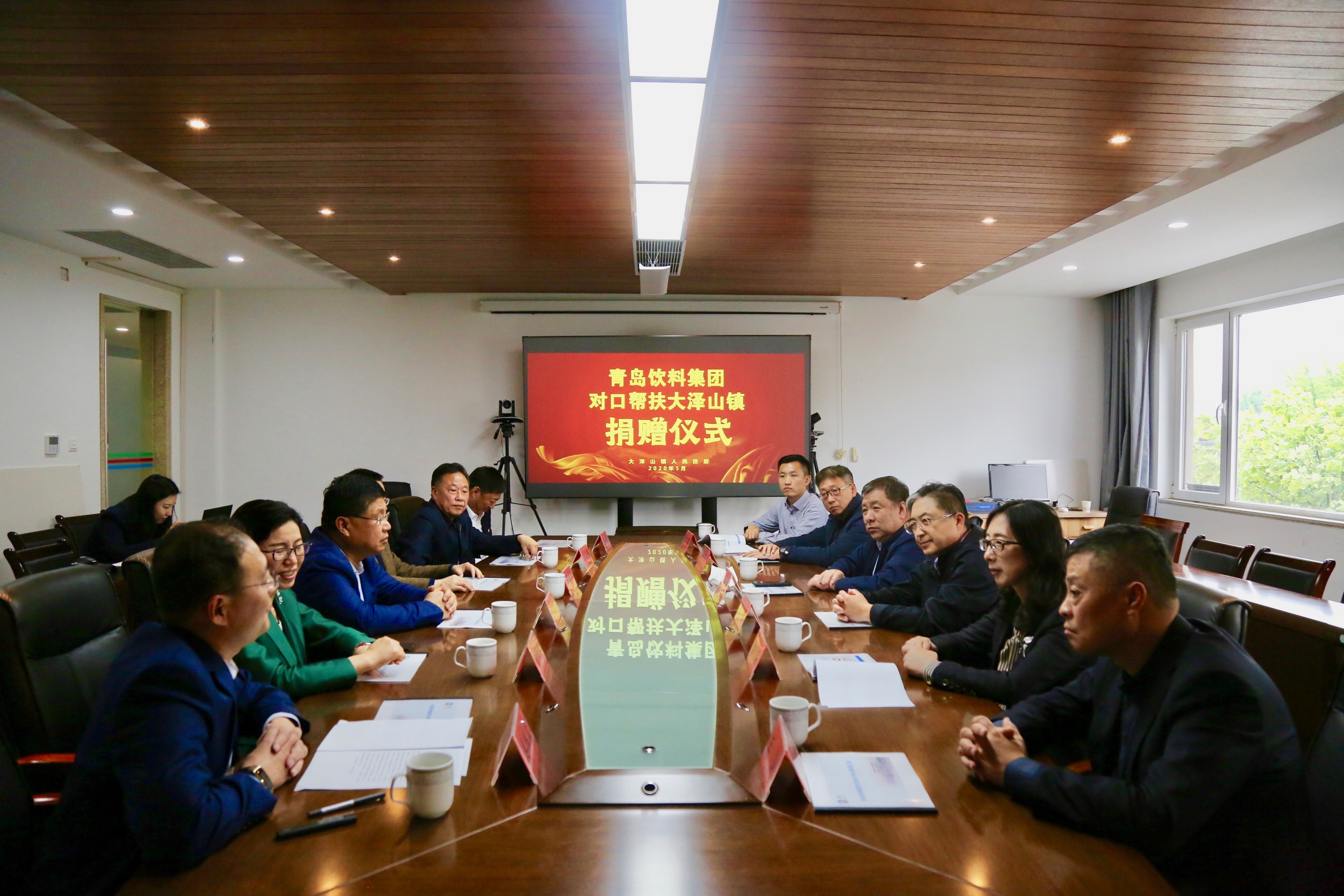 1589011622180274.jpeg WechatIMG1 1.jpeg