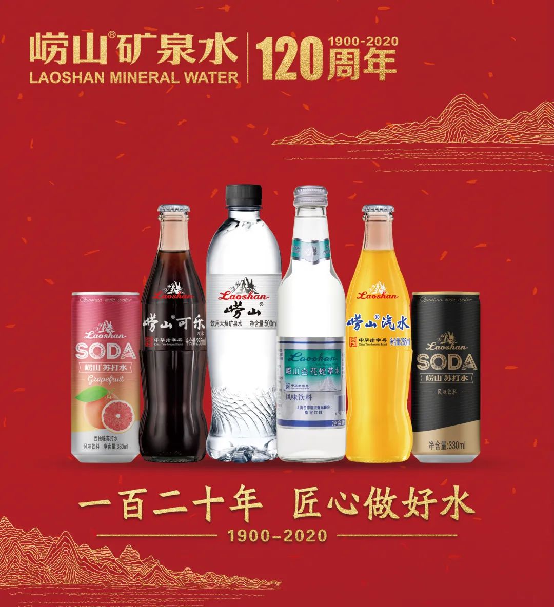 1594990547230181.jpeg 640-11.jpeg