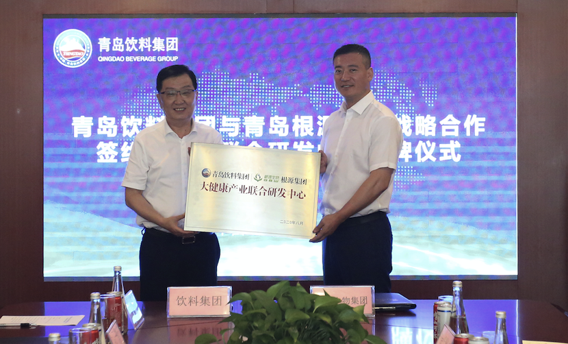 1597373485530761.png 企業微信截圖_4dcc4b03-8d62-479b-bf90-e7f68f7bc588.png