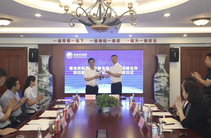 1597373515542735.png 企業微信截圖_58966267-3cc5-4744-bcf8-34a38b2cea92.png