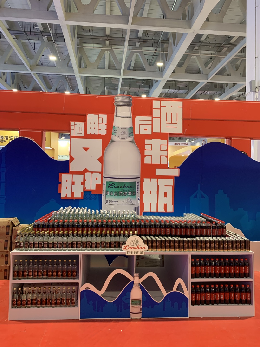 1598621981582740.jpg 微信圖片_20200828194644.jpg