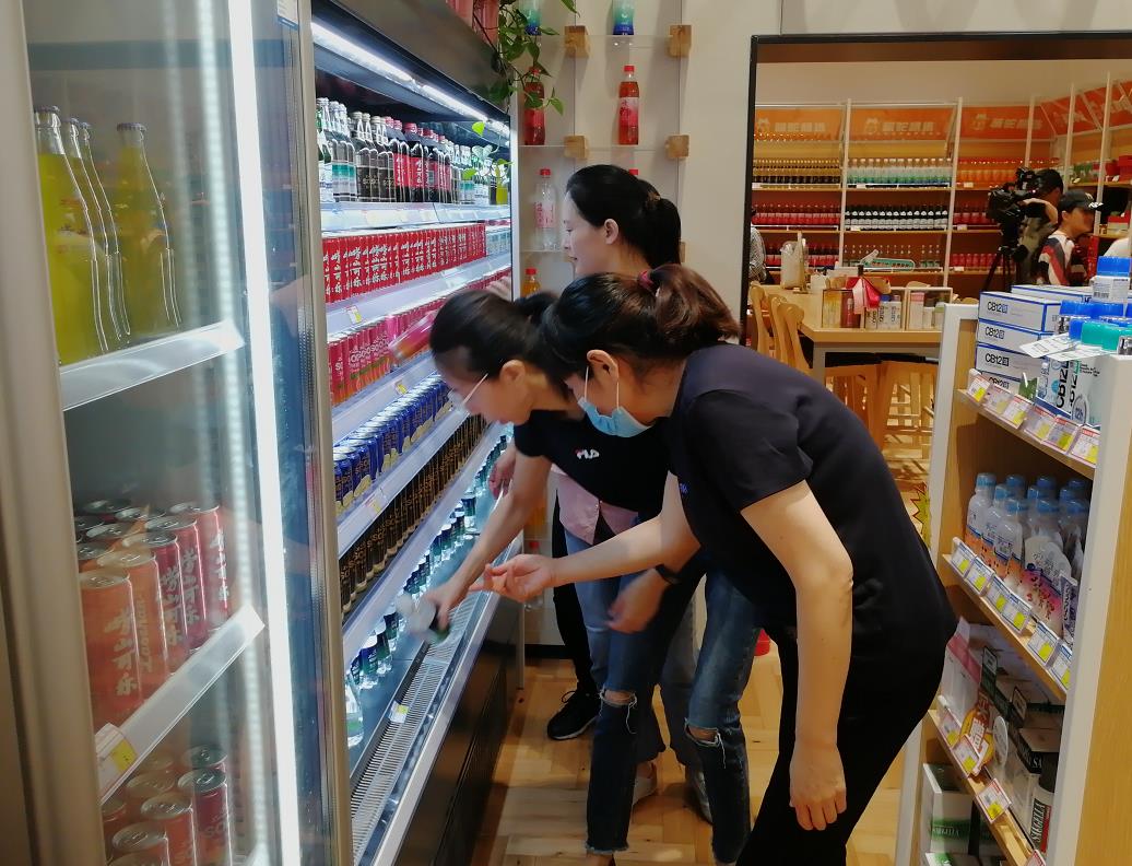 1601543300675170.jpg 1.jpg