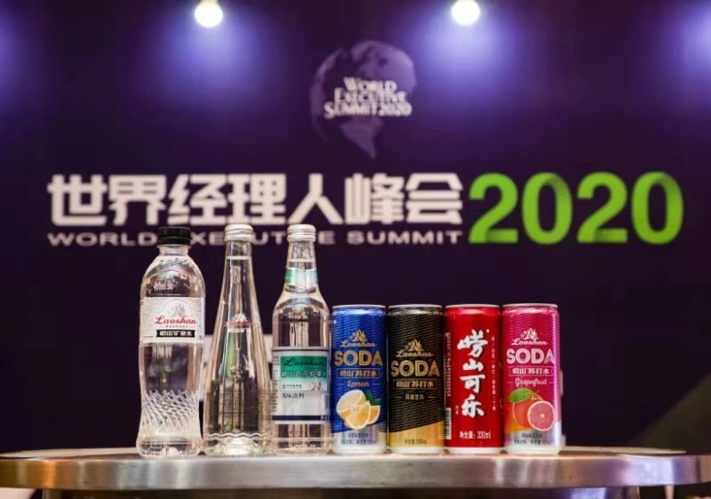 1608640207165154.jpg ba72eb9b-a043-489f-910c-2c280f03f755.jpg