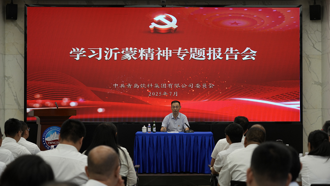 企業(yè)微信截圖_17601535933848.png 企業(yè)微信截圖_17601535933848.png