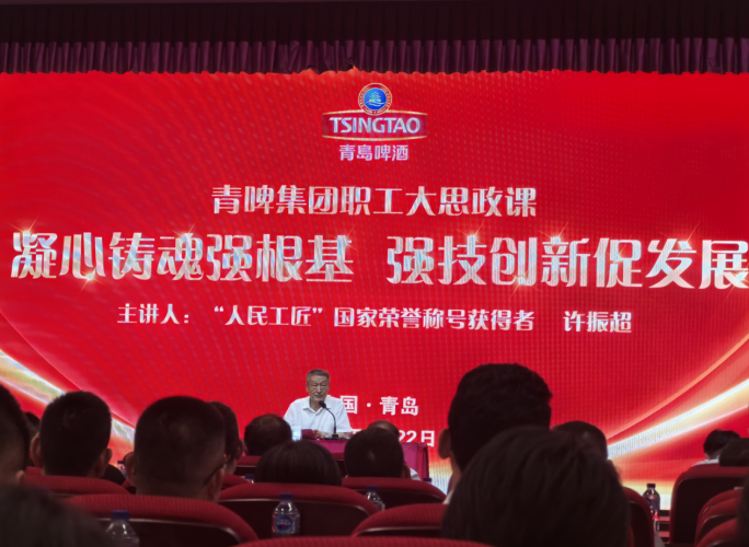 企業(yè)微信截圖_17601502818406.png 企業(yè)微信截圖_17601502818406.png